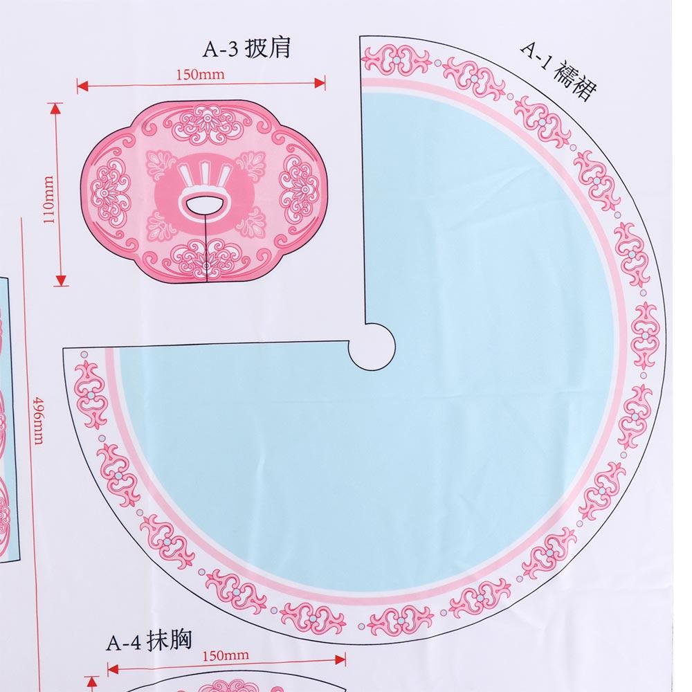 Wear DIY Hanfu Clothes Toys Dress Doll Clothing Design  Doll Accessories