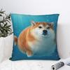Shiba Inu Face Pillow Cover  Funny Pillow Case For Sofa Home Decoration Comfy Pillowcases Gift