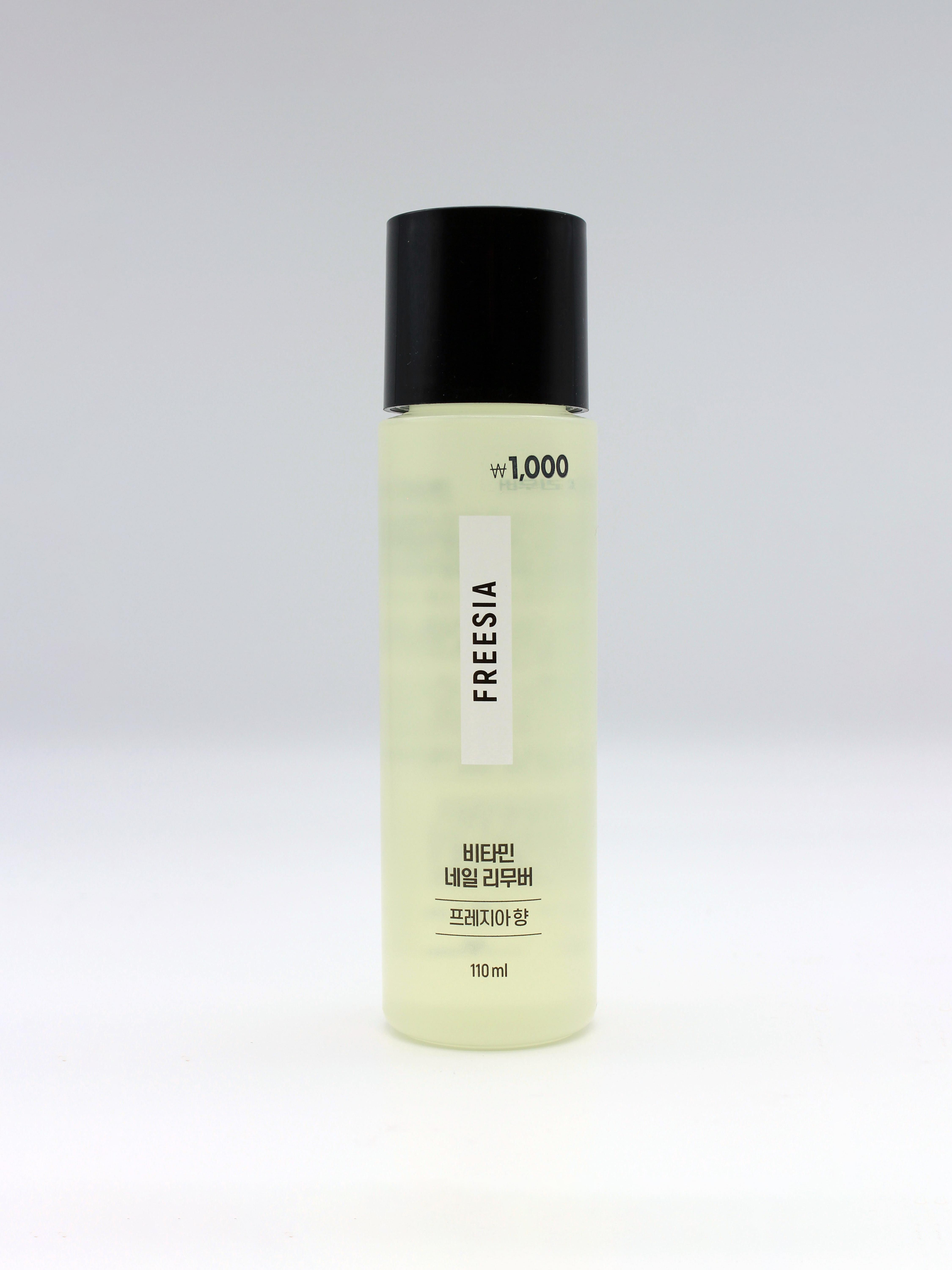 

Vitamin Nail Polish Remover, Freesia Scent, 110ml 1ea