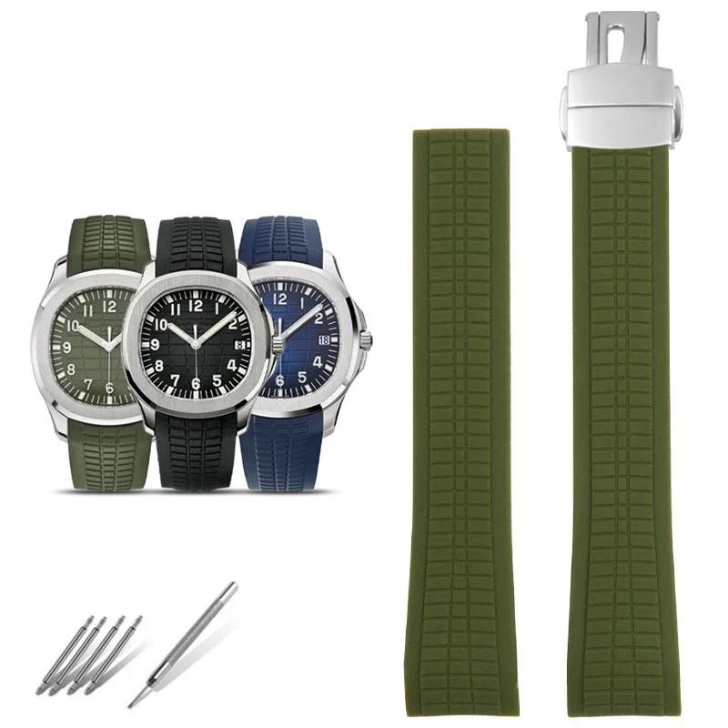 Silicone Rubber Strap For PP Patek Philippe Grenade AQUANAUT Series 5167A/5168G Watch Strap Accessories  21mm