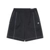 Versatile Outdoor Training Casual Shorts Men Shorts Black 624115-01