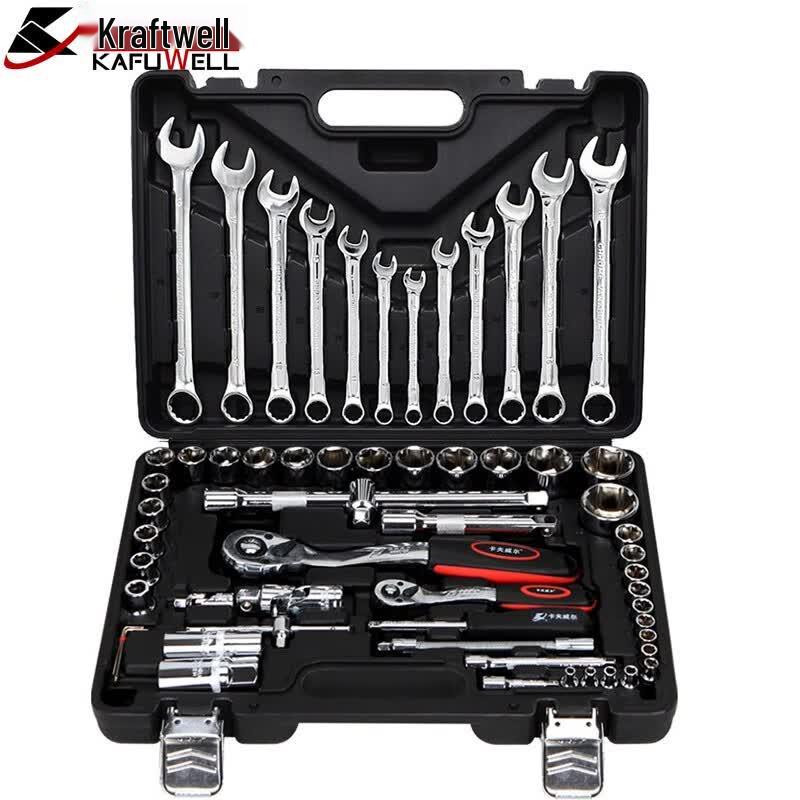 Kraftwell Professional Mechanic & Auto Repair Tool Set