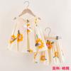 Girls Summer Floral Rayon Vest And Shorts Set Cute Baby Cotton Silk Home Wear Two Piece Outfit For Kids