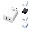 USB Fast Wall Charger Block 20W Multi-interface PD Power Adapter For Laptops Smart Phone Tablet PC 3C Safety Certification