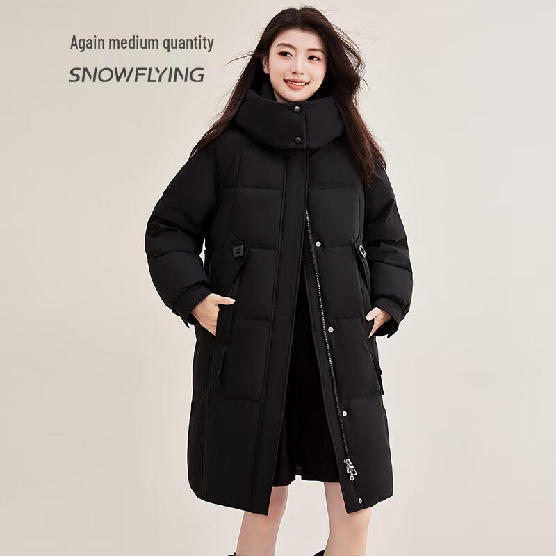 

Женский пуховик средней длины с капюшоном XueZhongFei, 90% утиный пух L 165/88A