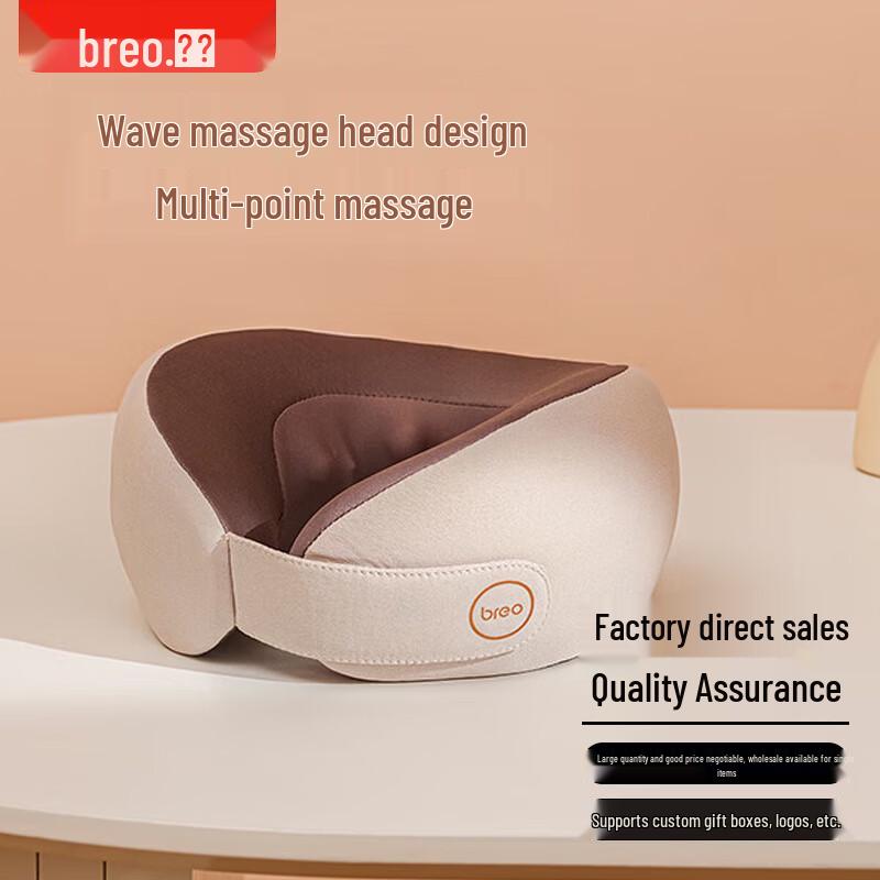Breo Neck and Shoulder Massager
