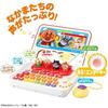 Anpanman Talking Computer Fun with Plenty of Ages and Up [BANDAI] - Keys! 1.5