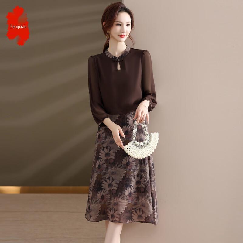 Fengxiao Women s Floral Print Fake Two-Piece Midi Dress 2XL