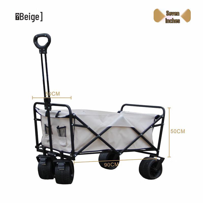 Foldable Outdoor Camping Cart