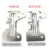 High-Quality Domestic Overlock Machine Needle Plate Weight Juki67006714 Four-Wire Sewing Machine Overlock Machine Regular Needle