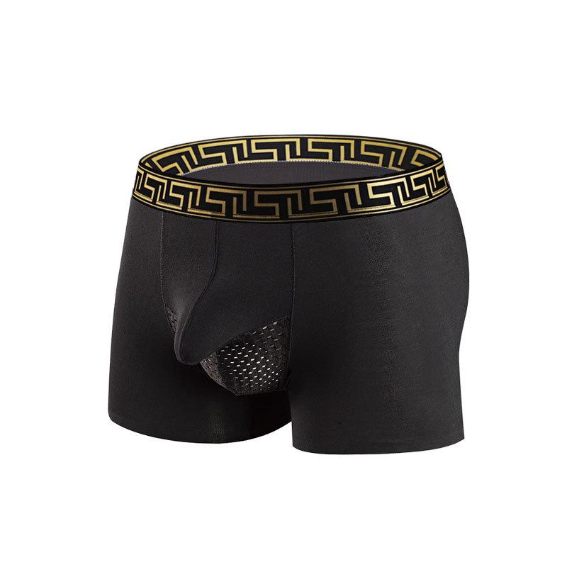 Bright Red Men's Boxer Briefs: Refreshing Separation Style, Breathable Scrotum Support, Flat Leg Design