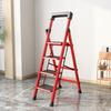 Folding Carbon Steel Household A-Frame Ladder