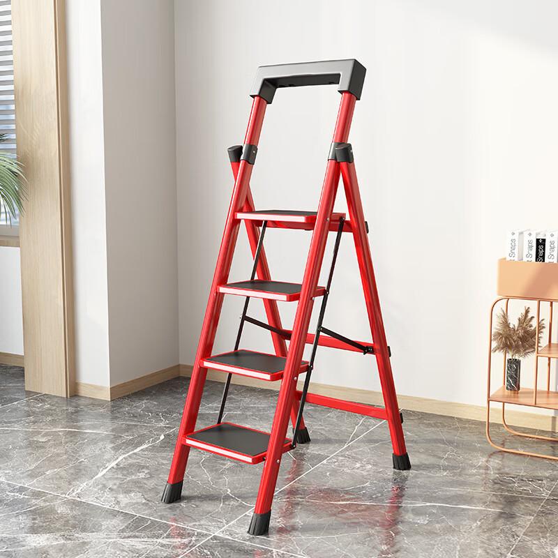 Folding Carbon Steel Household A-Frame Ladder