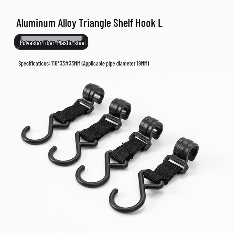 Mobigarden Outdoor Portable Tripod Hanger