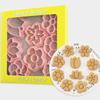 Pack Of 8 Flower Cookie Molds for Baking Enthusiasts Biscuit Fondant Embosser Stamp Rusts Resistant Dessert Bakewares