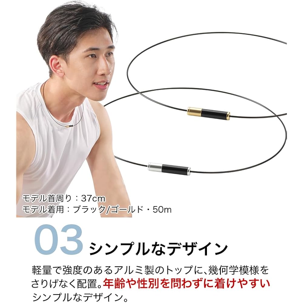 Phiten Rakuwa Extreme Geometry Necklace Black/Silver 43cm for Neck and Shoulder Relief