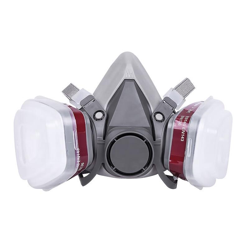 Huazhidun M101 Activated Carbon Protective Mask Set One Size