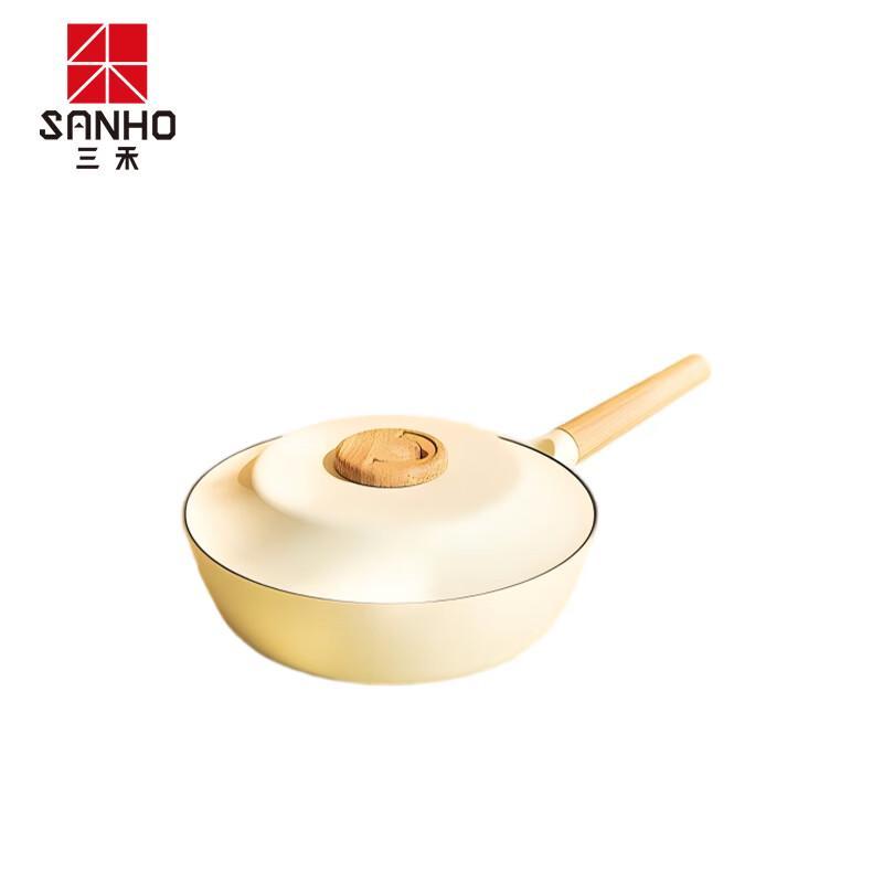 Sanhe 26cm Multi-functional Non-stick Deep Frying Pan with Detachable Handle