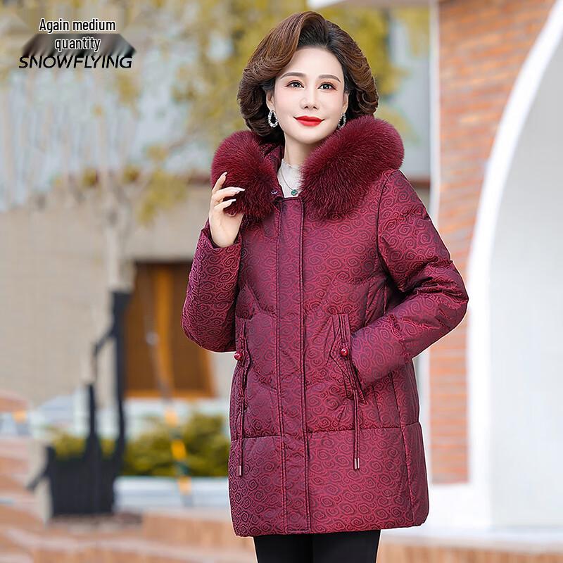 Damen Mittellange Daunenjacke mit Kapuze