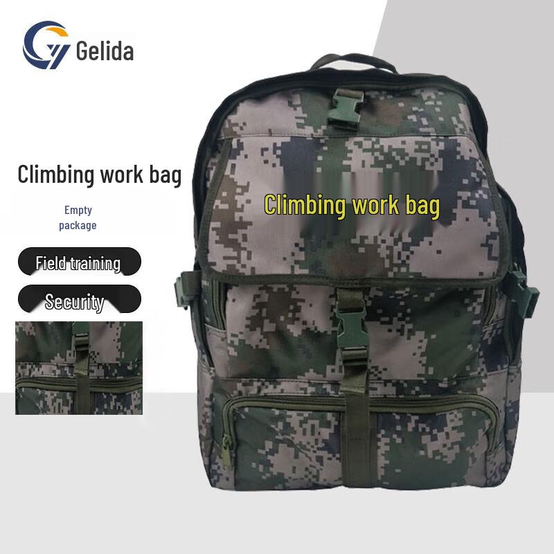 GELIDA Camouflage Climbing  Rescue Gear Bag