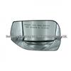 LB5Z-17K707B High-Configuration Rearview Mirror Lens for 2020 US-Spec Ford Explorer (Replaces LB5Z-17K707A)