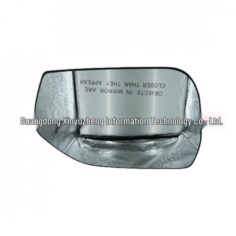 

LB5Z-17K707B High-Configuration Rearview Mirror Lens for 2020 US-Spec Ford Explorer (Replaces LB5Z-17K707A)