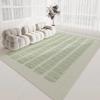 Nordic Full-Length Minimalist Home Floor Carpet For Living Room, Balcony, Bedroom, Bedside Cushion, Home Decoration