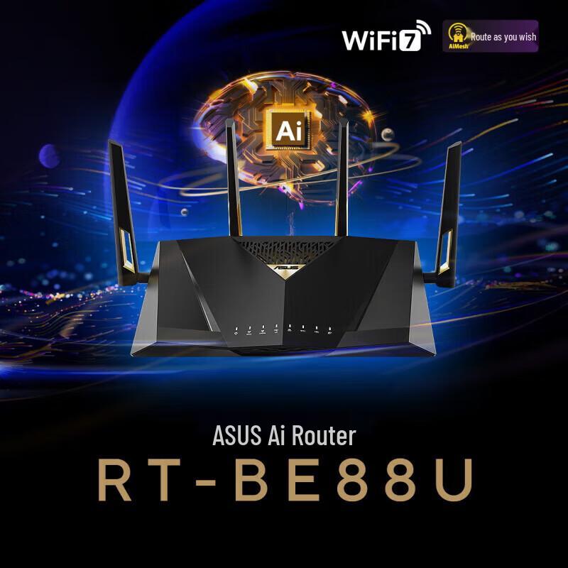 ASUS RT-BE88U WiFi 7 Dual-Band Gaming Router (CN version)