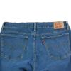 Seconde vie - Jean Femme Levis 710 Super Skinny Bleu - Excellent état
