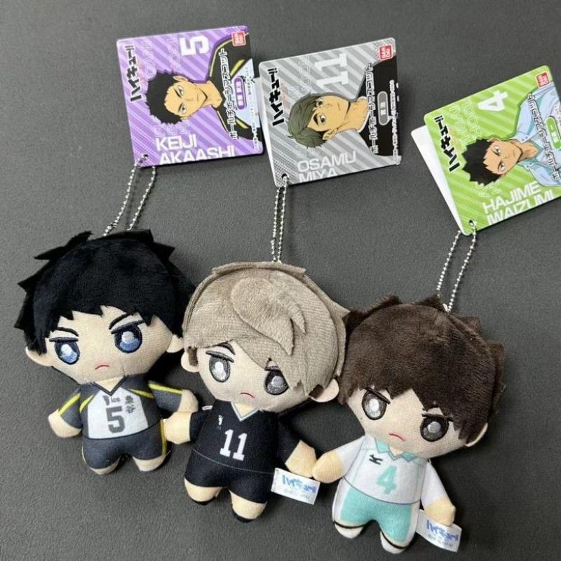 Haikyu!! - Plush Toy Keychain Backpack Charms & Keychains