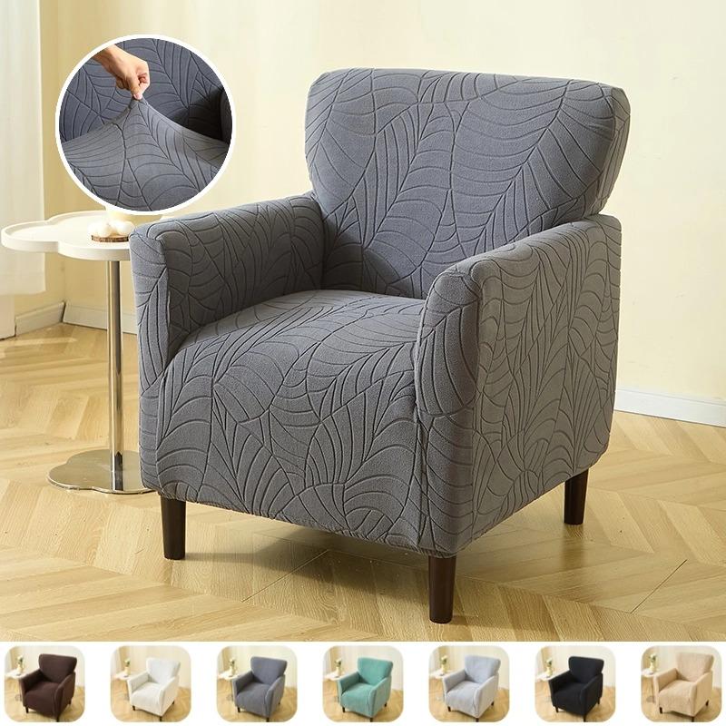 Jacquard Club Tub Armchair Cover for Living Room Stretch Chair Slipcover Stretch Single Sofa Slipcover for Hotel Office Home