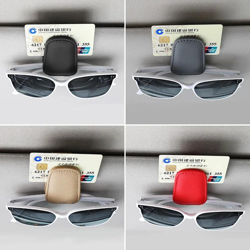 Sunglasses Holder Is Suitable for Car Sunshades Magnetic Leather Sunglasses Clip and Ticket Clip Car Sunshade Accessories