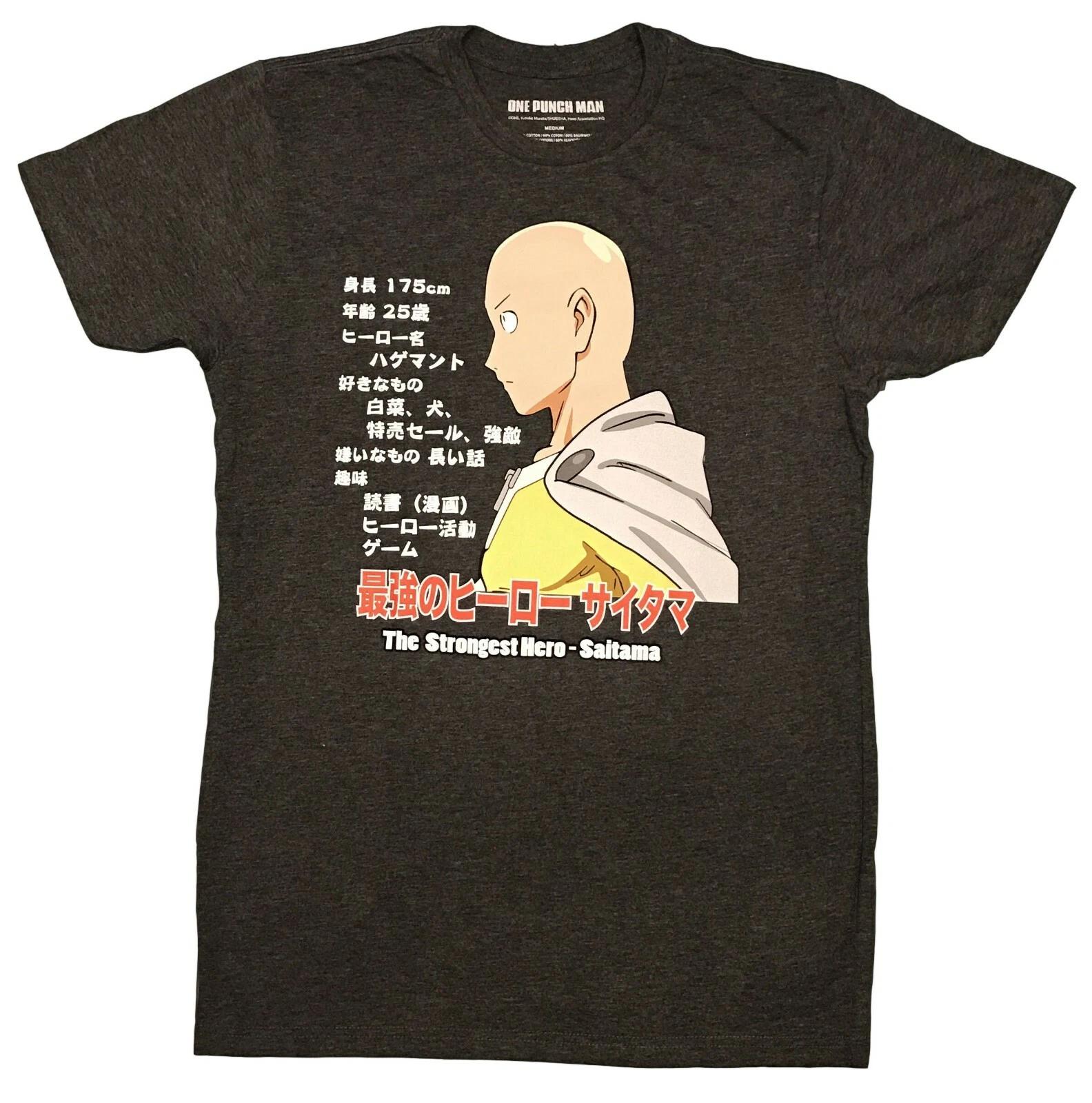 

*Legit* Dragon Ball Super Son Goku s Logo Symbol Authentic Anime T-Shirt #90622 M