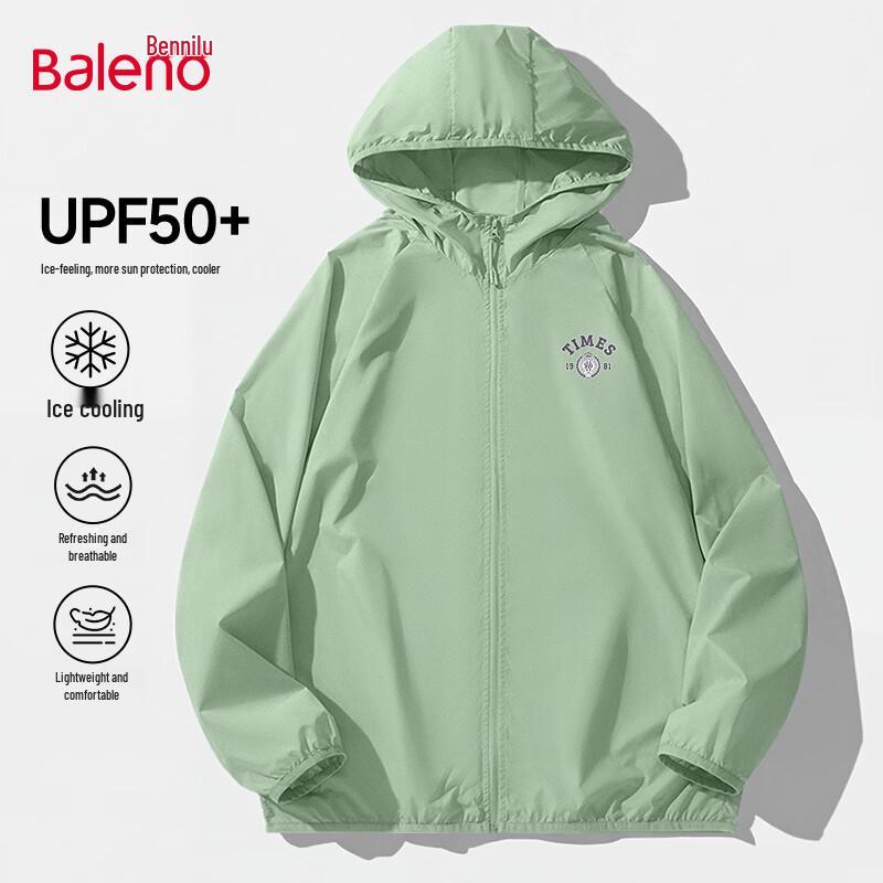 Baleno Men's Ice-Cool Breathable Sun Protection Hooded Jacket