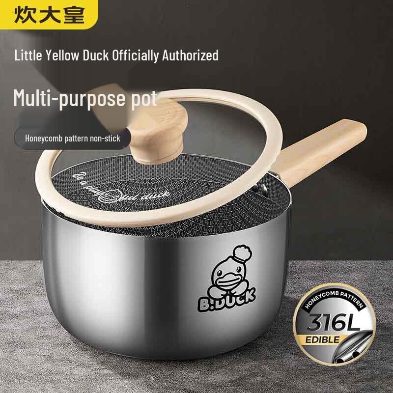 Chui Da Huang Little Yellow Duck 316 Stainless Steel Milk Pot