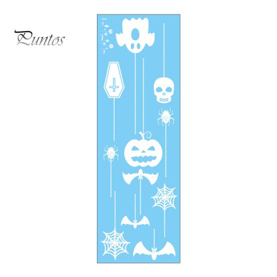 Outdoor Halloween Sticker Static Window Clings, Removable Ghost Pumpkin Bat Spider Web Stickers, No Residue Decal Self-Adhesive Glass Decor,