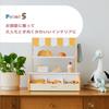 PolarB Pretend Play Bakery Wooden Toy - Cute Gift - Ages 3+ TYPR44296