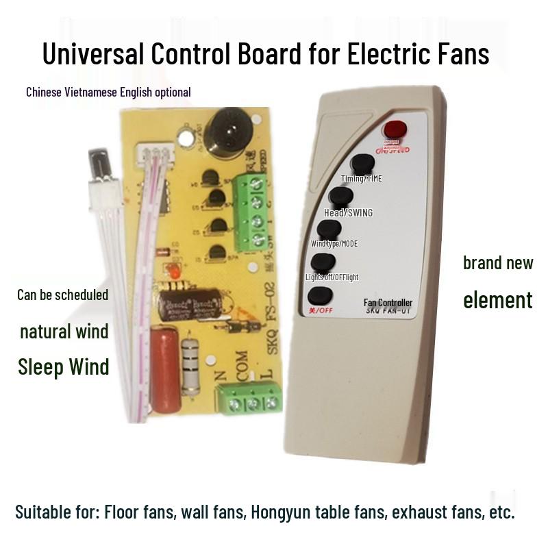 Remote Control Circuit Board for Floor Fan