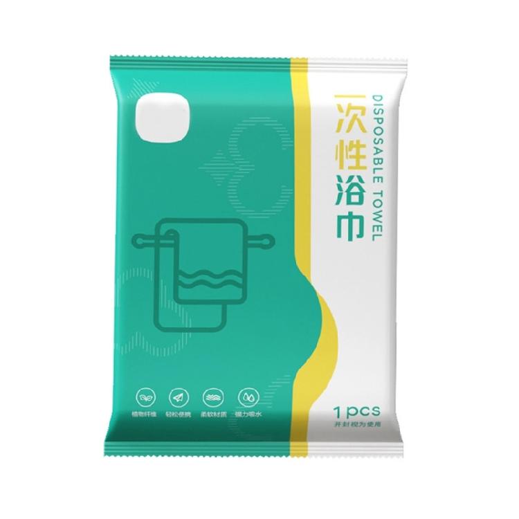 Quick Dry Disposable Bath Towel Compact Travel Size Nonwoven Fabric For Swimming Sports Emergency Hygiene Essential S