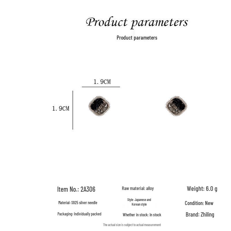 French Retro Black Cubic Zirconia Square Stud Earrings for Women: Elegant, Versatile, and Stylish.