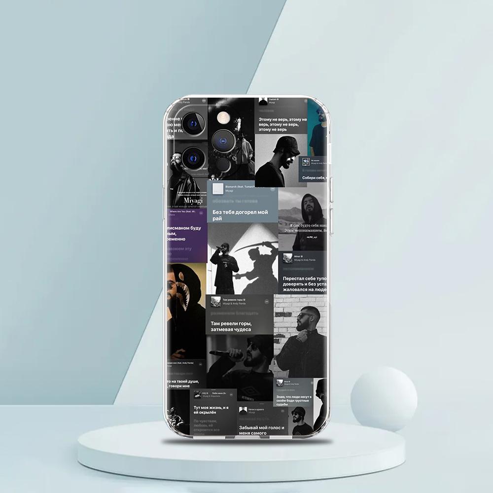 Hajime MiyaGi Andy Phone Case for iPhone 16 15 14 13 12 Pro Max Transparent TPU for iPhone 11 Pro Max 7 8 Plus XS XR Shell Capas