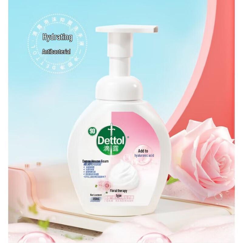 Dettol Floral Foam Hand Wash