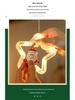 Christmas LED String Lights - Indoor Cross-Border Wishing Ring Curtain Decoration
