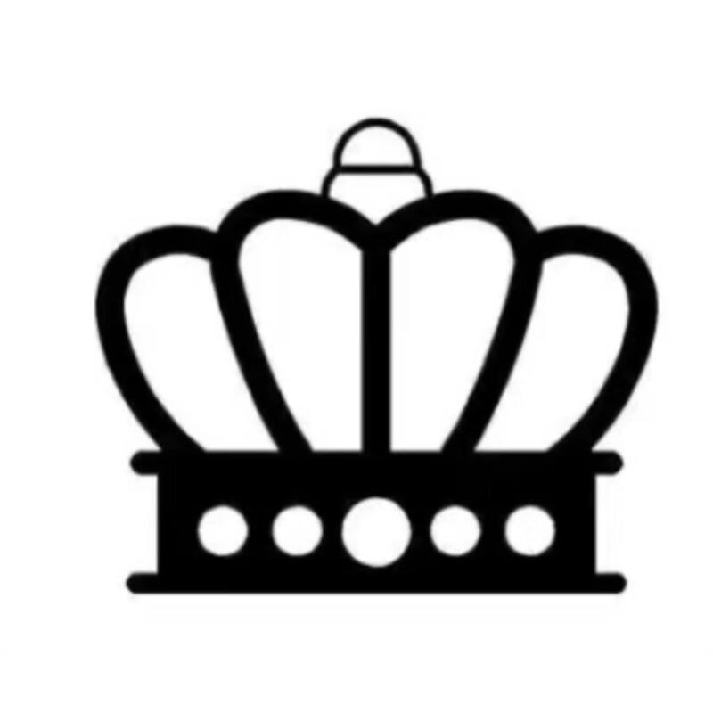 Minai Cake Baking Branding Copper Mold Stamp