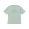 New Balance Hyper Sports T Shirt Men's NEF33231-LGN