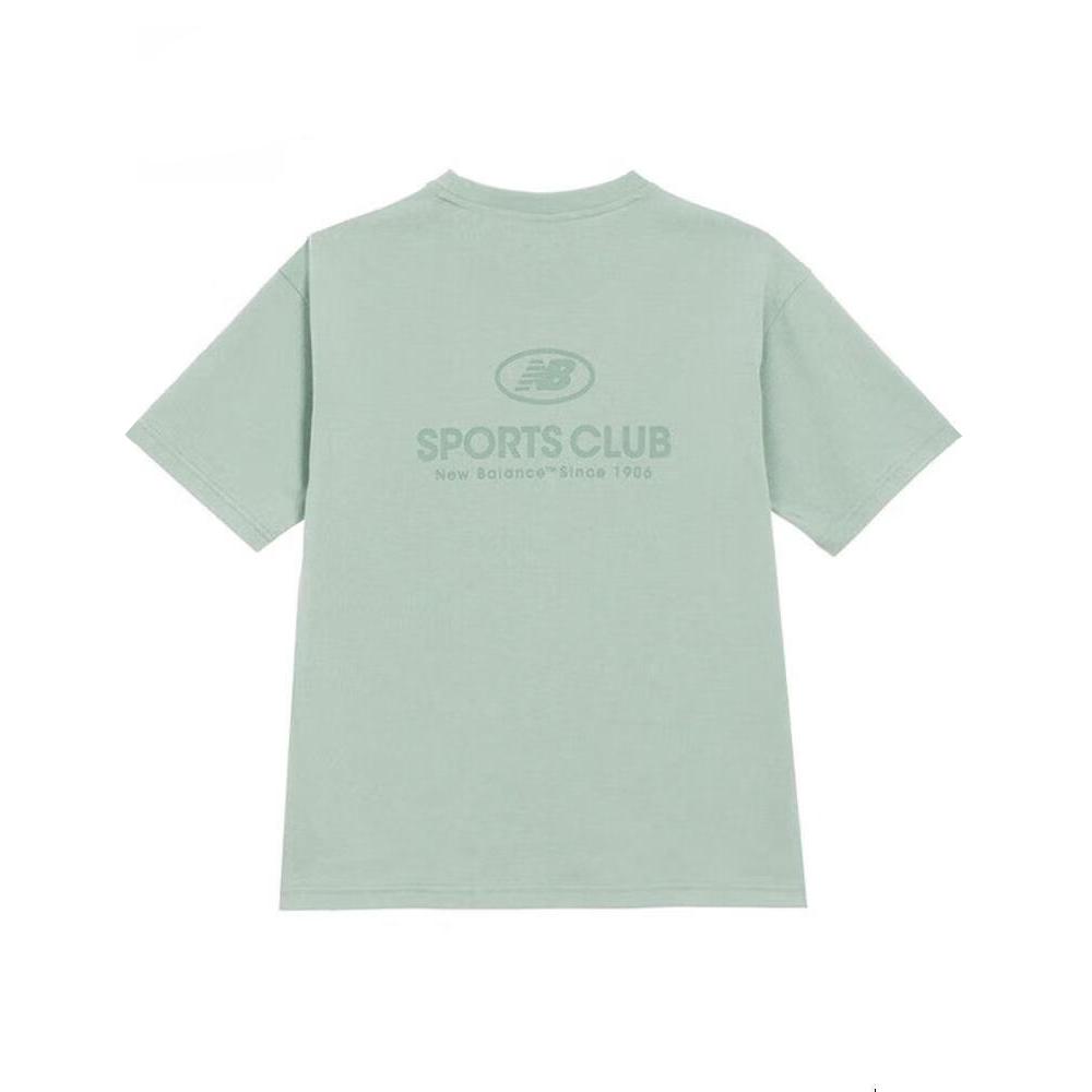 New Balance Hyper Sports T Shirt Men's NEF33231-LGN