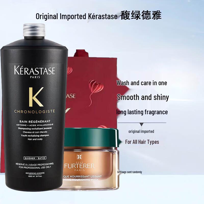 

Kerastase Chronologiste Shampoo & Hair Mask Duo for Scalp Care