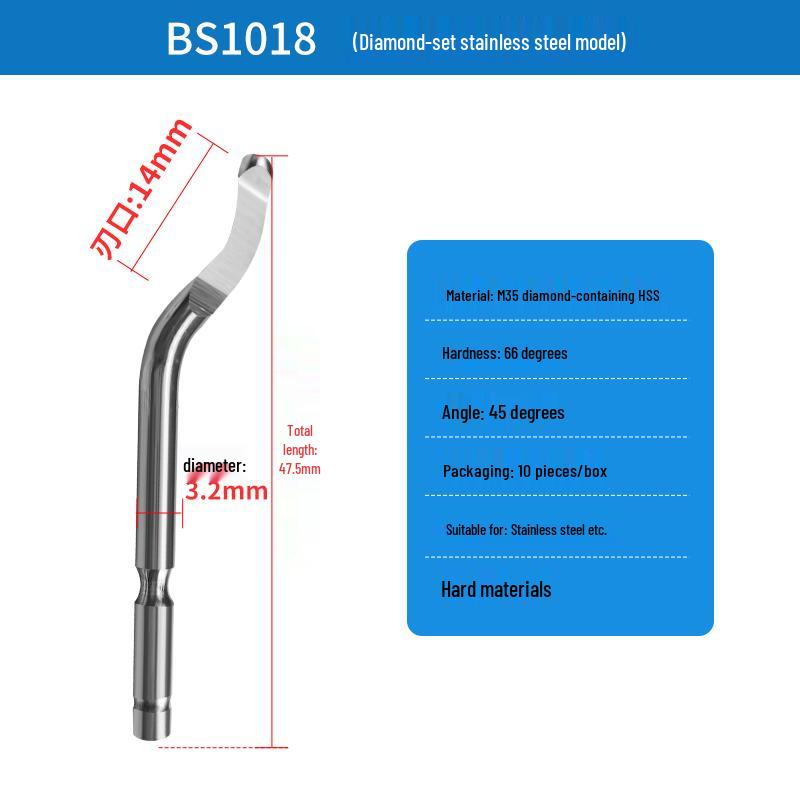 Stainless Steel and Copper Deburring Chamfering Tool for Inner Holes