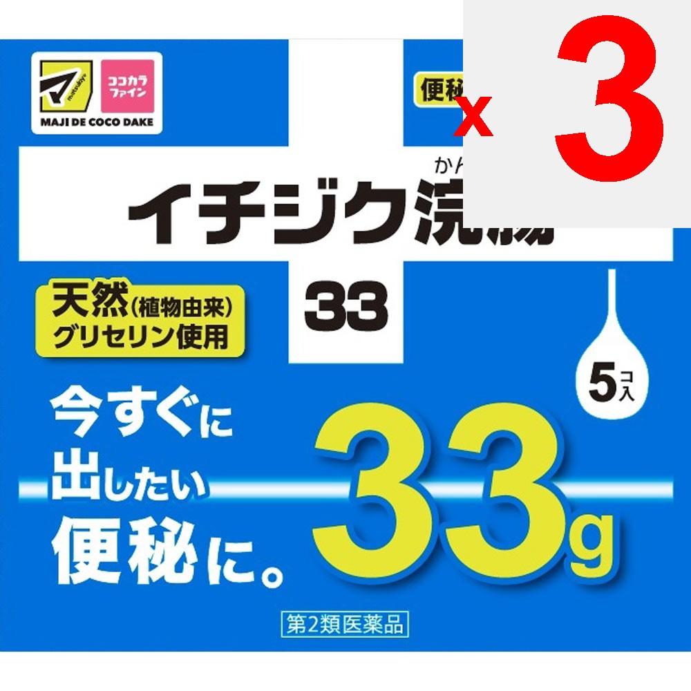 Fig Pharmaceutical Fig Enema 33 33g X 5 Efficacy: Constipation Enema