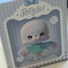 Remini Ming Pretty Girl doll keyring for sale